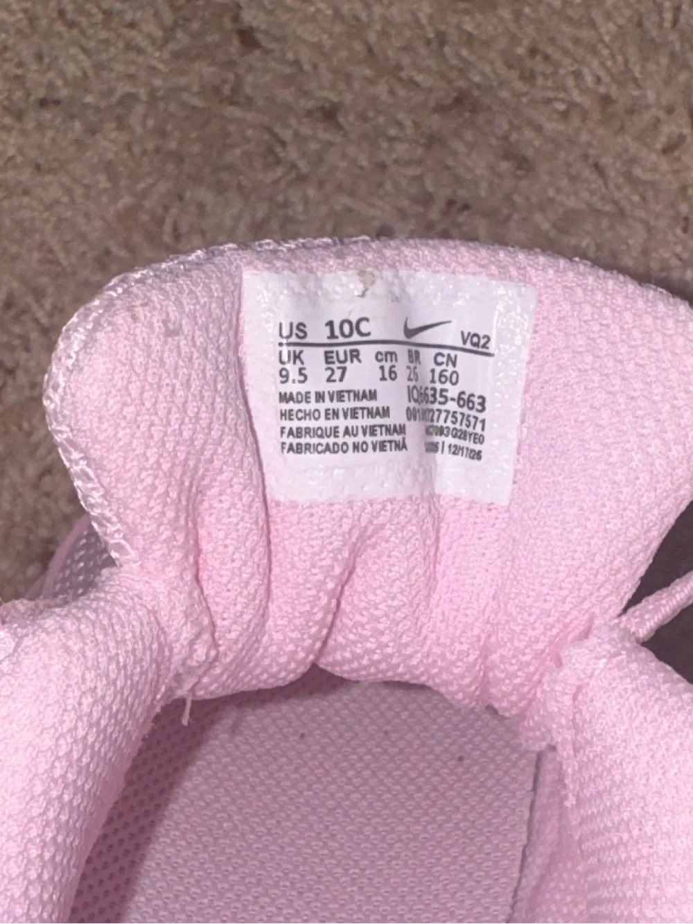 Nike V5 RNR